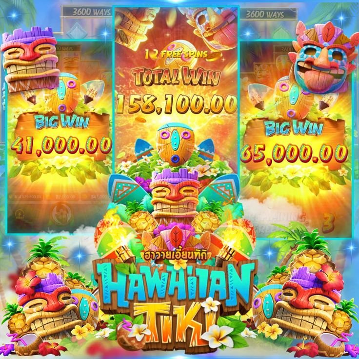 เว็บสล็อต Hawaiian Tiki-2